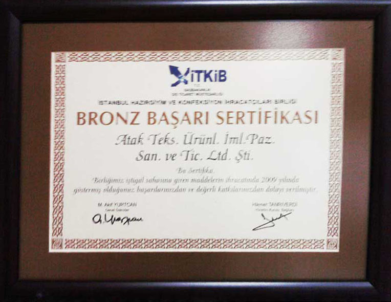 ITKIB 2009 Certificate of Achievement