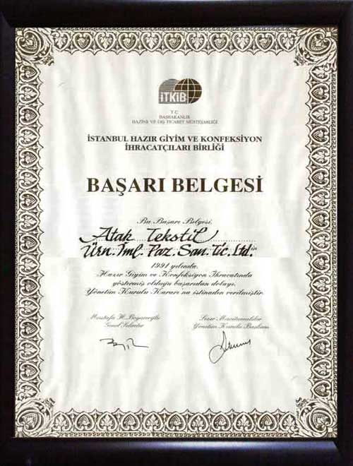 1991 Certificate of Achievement IHKIB
