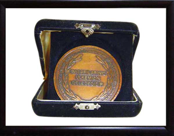 Achievement Medal